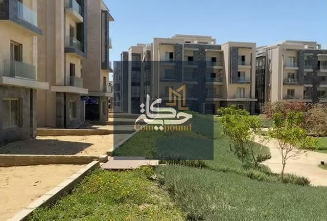 97135699 - صورة العقار 2