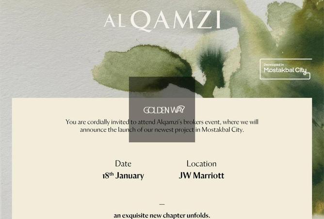 61694006 - صورة العقار 3