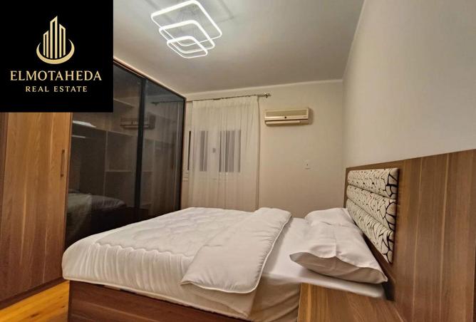 8407074 - صورة العقار 3