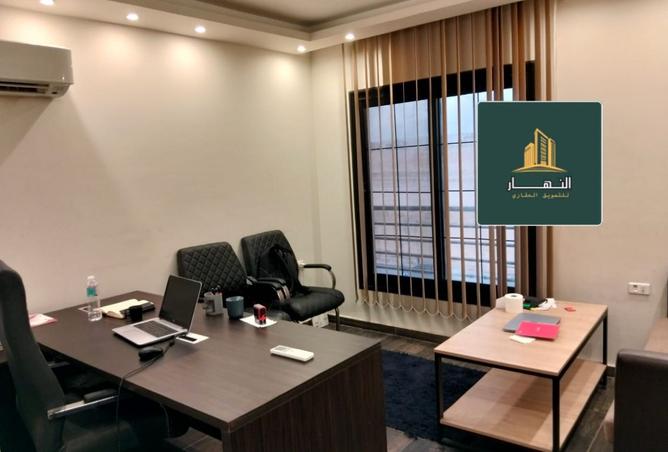 8487046 - صورة العقار 3