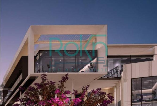 64647716 - صورة العقار 2