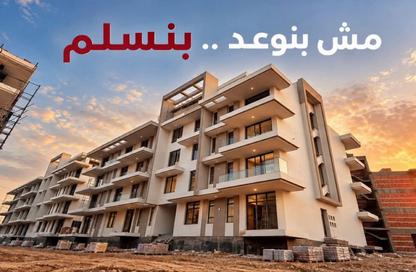 Apartment - 3 - 3 for sale in Dream Land St. - Dream Land - Al Wahat Road - 6 October City - Giza
