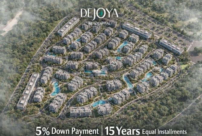 8712838 - الصورة الرئيسية للعقار