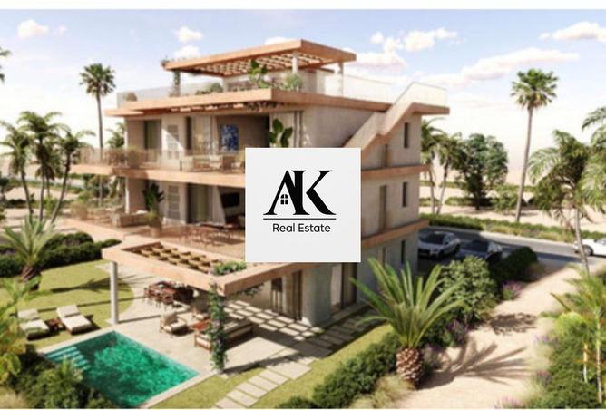 67732638 - Property Main Image