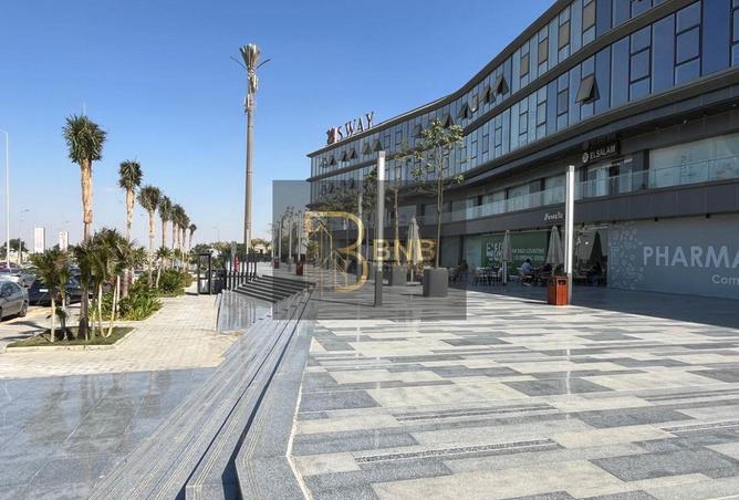 8532146 - صورة العقار 2