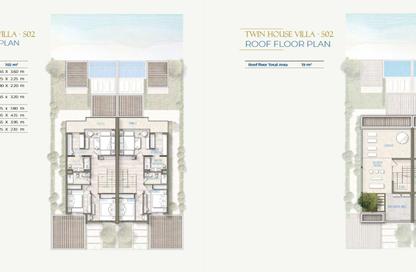 Villa - 5 Bedrooms - 5 Bathrooms for sale in South Med - Qesm Ad Dabaah - North Coast