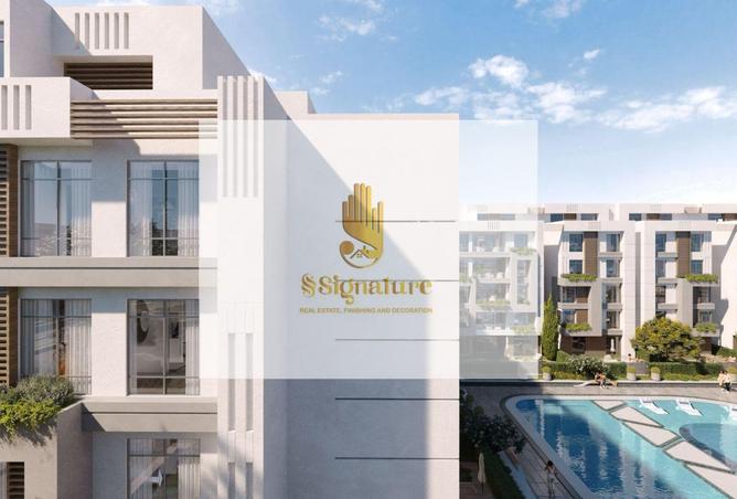 68533037 - صورة العقار 2