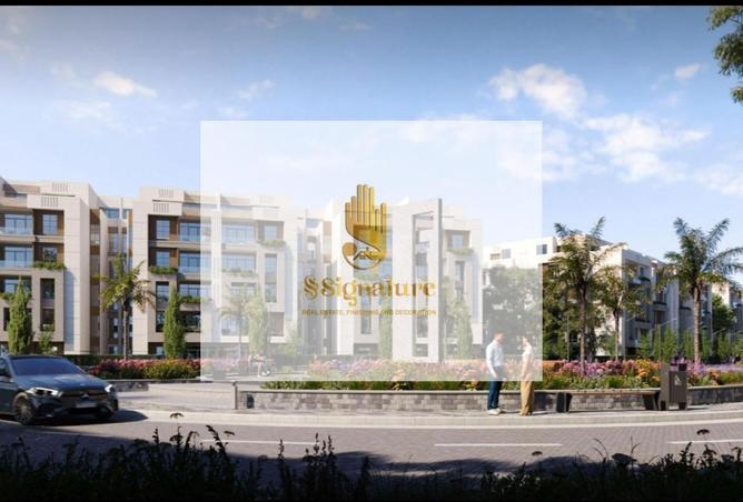 68533037 - صورة العقار 3