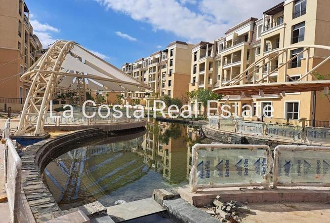 8706274 - صورة العقار 3