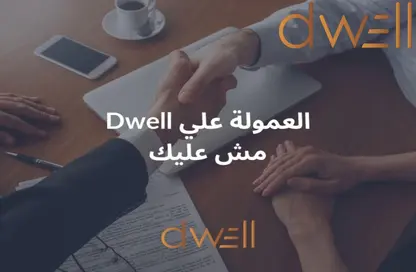 فيلا - 7 غرف نوم - 6 حمامات للبيع في بيل فى - مدينة زايد الجديدة - الشيخ زايد - الجيزة