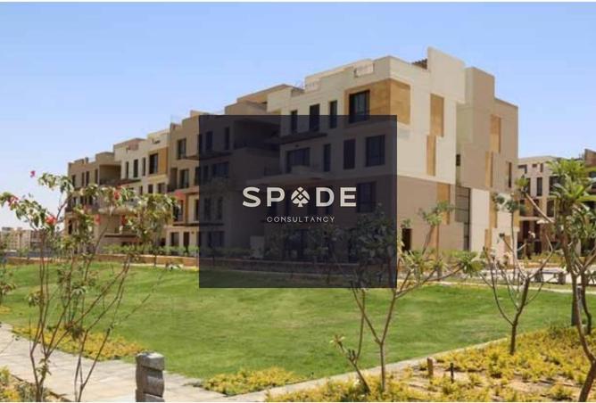 8510123 - صورة العقار 3