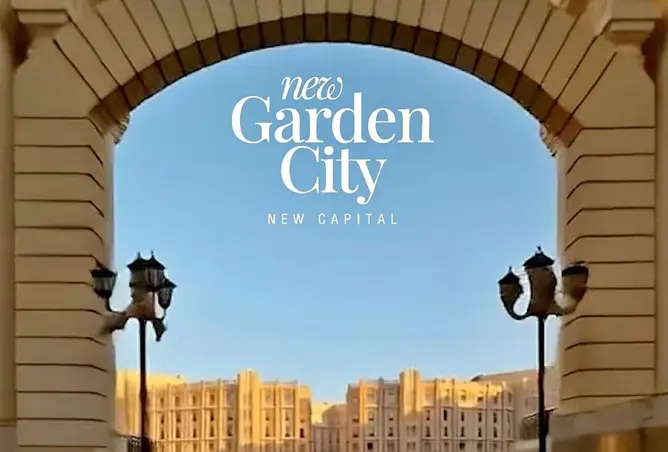 107136967 - صورة العقار 2