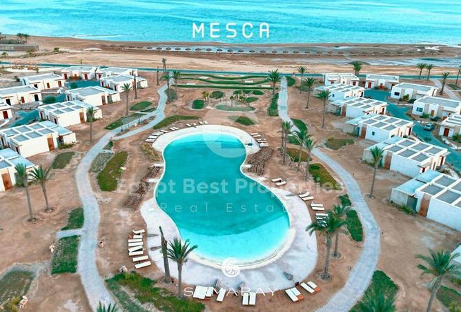 62641148 - الصورة الرئيسية للعقار