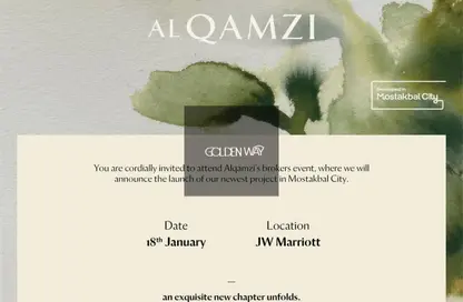 شقة - 2 غرف نوم - 2 حمامات للبيع في سيتي زين - كمبوندات مدينة المستقبل - مدينة المستقبل - القاهرة