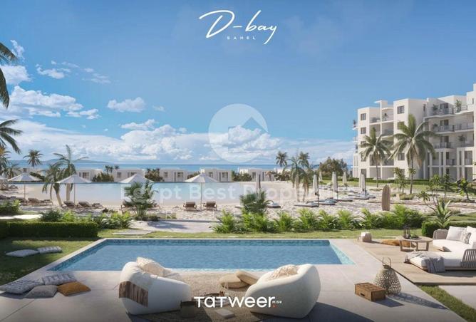 8568128 - Property Image 2