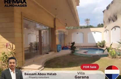 Villa - 3 Bedrooms - 4 Bathrooms for sale in Garana - Cairo Alexandria Desert Road - 6 October City - Giza