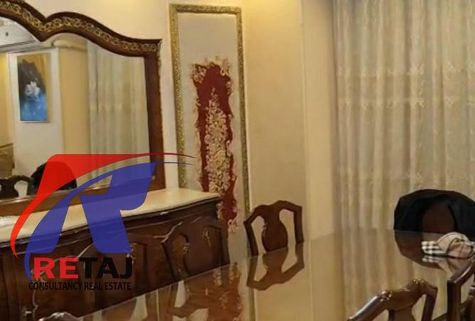 8602367 - الصورة الرئيسية للعقار