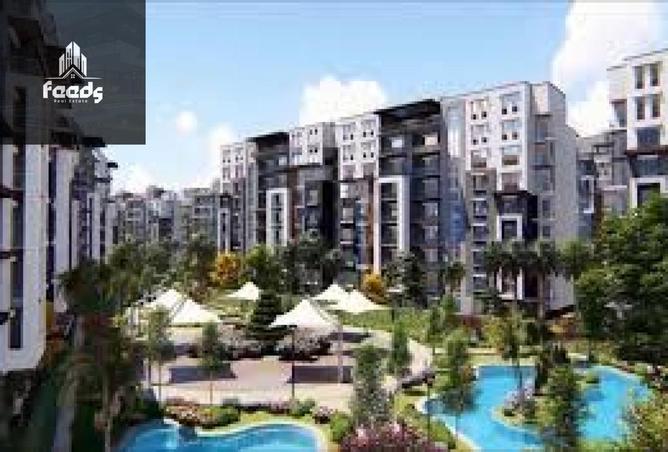 8698055 - Property Main Image