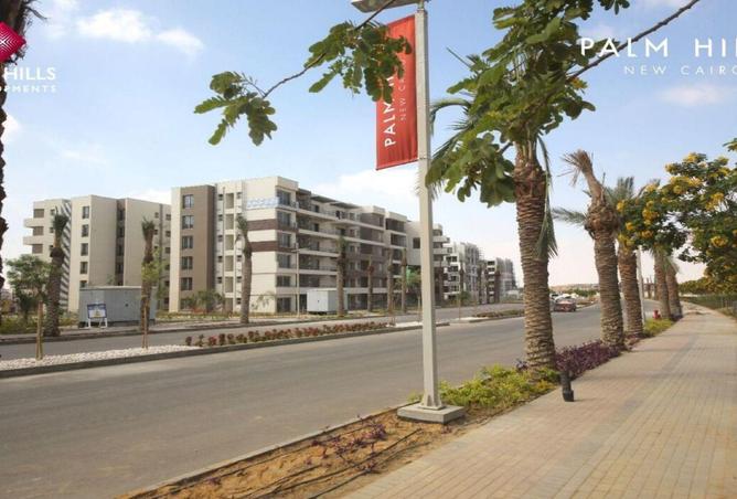 8672627 - صورة العقار 2