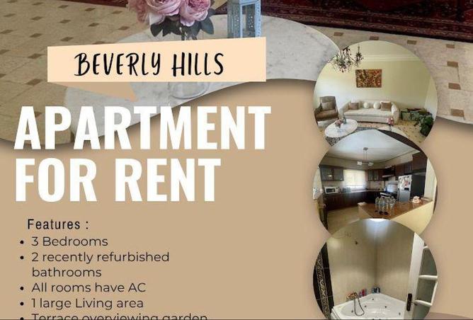 8562058 - Property Main Image