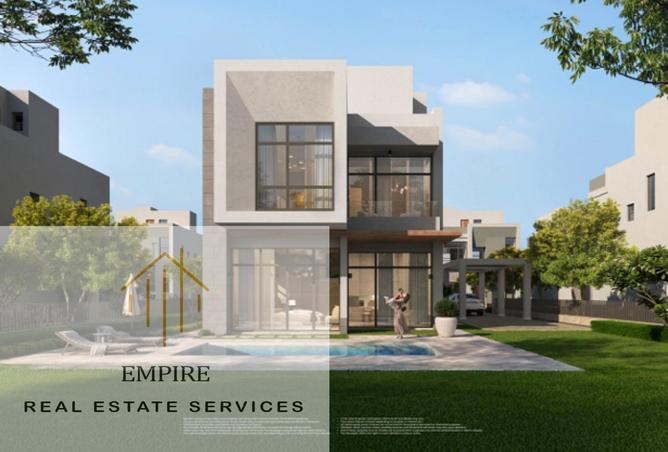 87511392 - صورة العقار 2
