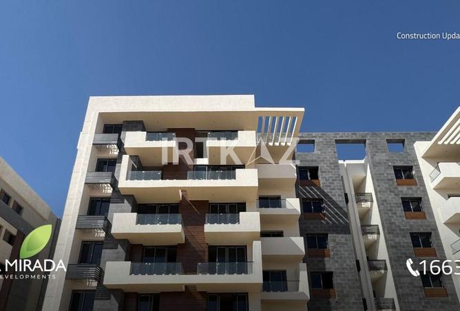 8416588 - صورة العقار 3