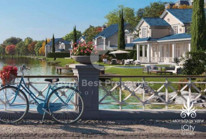 61203633 - صورة العقار 2