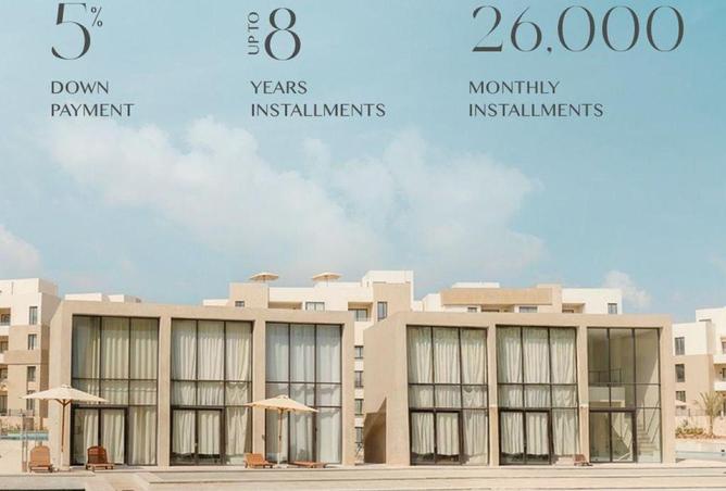 56745312 - صورة العقار 2