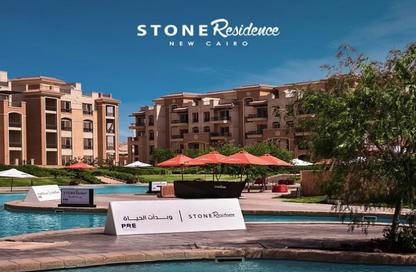 Apartment - 2 Bedrooms - 2 Bathrooms for sale in Stone Residence - 5th Settlement Compounds - The 5th Settlement - New Cairo City - Cairo