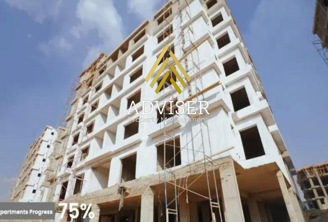 64390279 - Property Image 2