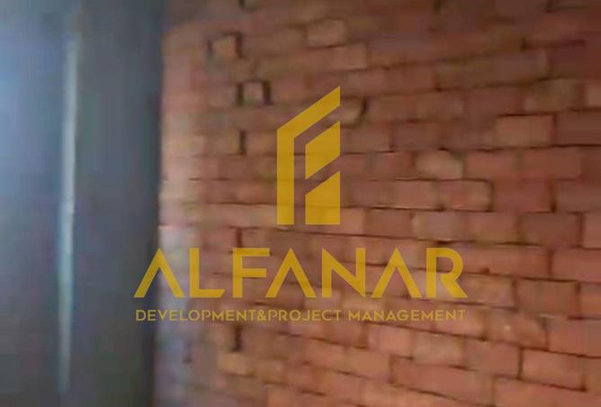 53982618 - صورة العقار 2