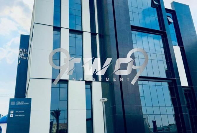 68536379 - صورة العقار 2