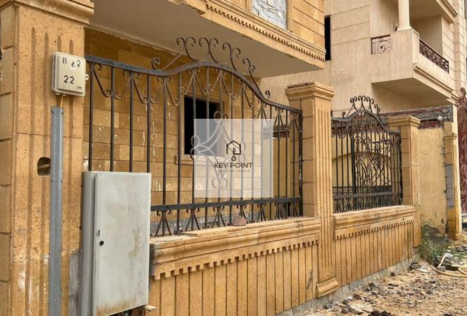 88954163 - صورة العقار 2