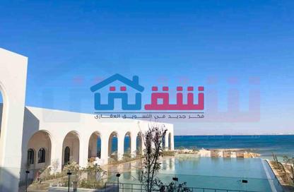Chalet - 1 - 2 for sale in Modon Abu Dhabi - Ras Al Hekma - North Coast