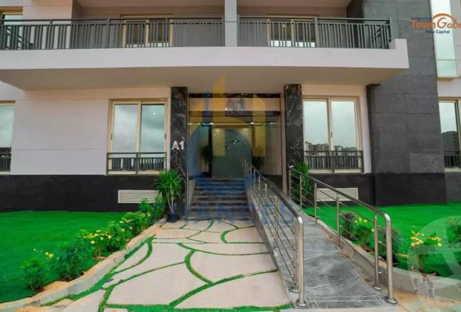 8504932 - صورة العقار 2