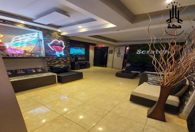 8463954 - صورة العقار 2