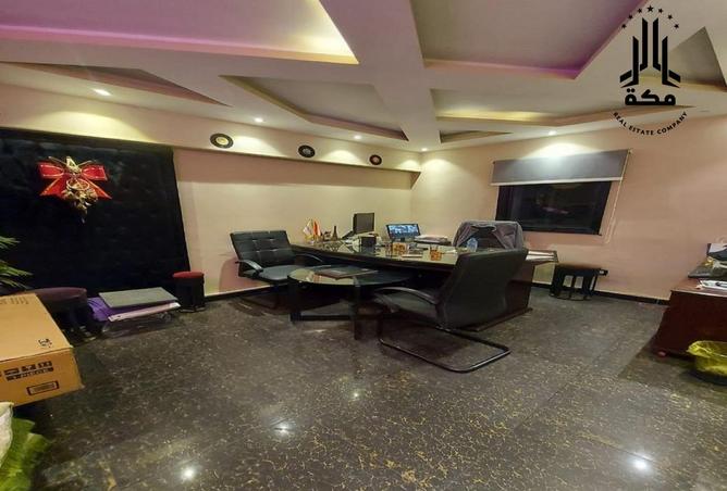 8463954 - صورة العقار 3