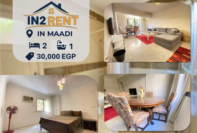 54233735 - الصورة الرئيسية للعقار