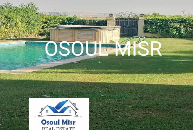 53729755 - صورة العقار 2