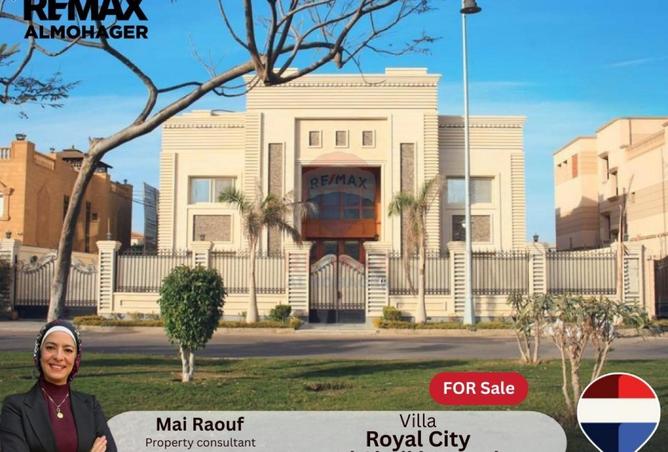 8667672 - الصورة الرئيسية للعقار