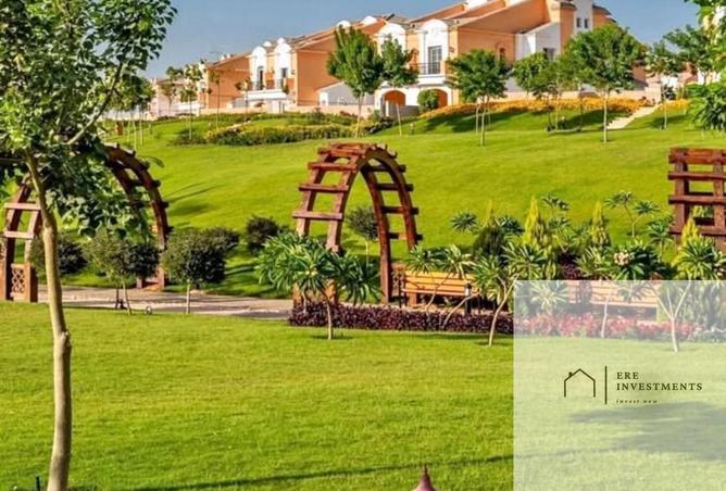 82352069 - صورة العقار 2