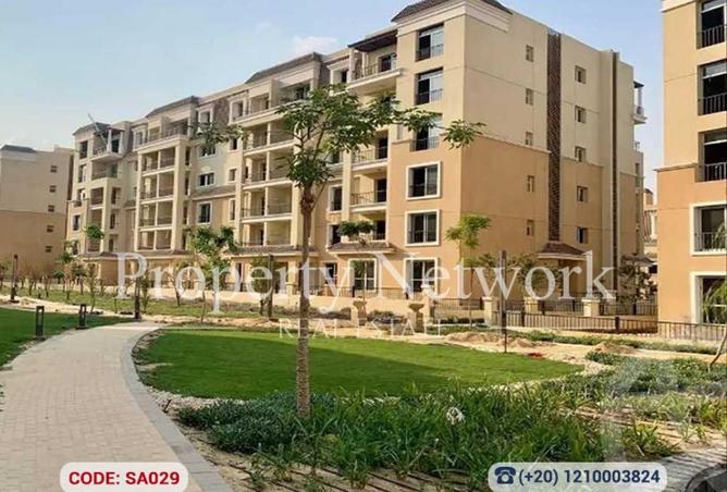 74583377 - صورة العقار 2