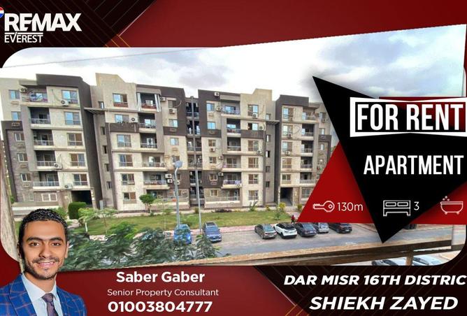 63140964 - Property Main Image