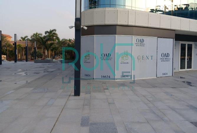 75406156 - Property Main Image
