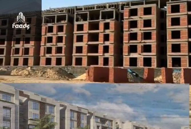 57240310 - صورة العقار 2