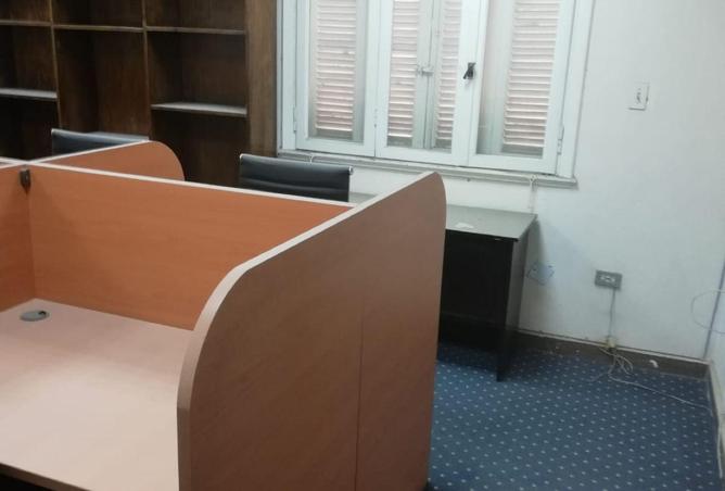 61451650 - صورة العقار 2