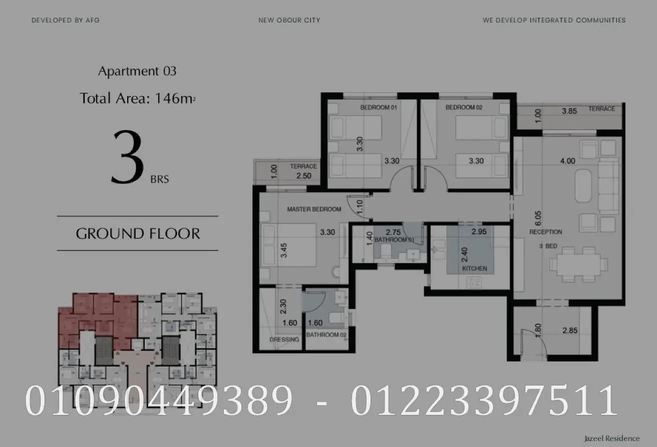 73508112 - Property Main Image