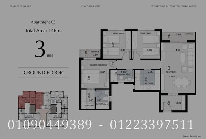 73508112 - Property Main Image