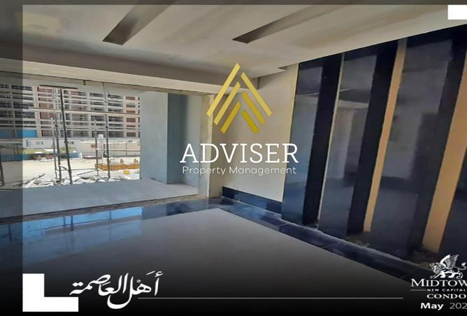 57236916 - الصورة الرئيسية للعقار