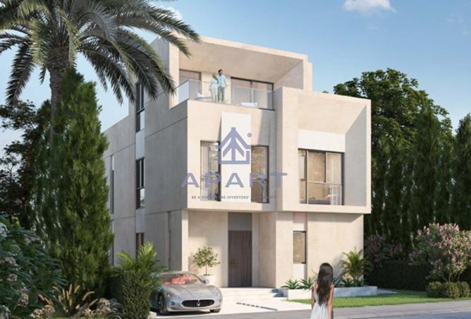 84780047 - صورة العقار 2